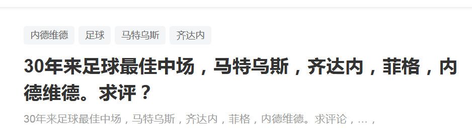 TA：前尤文CEO布兰科将出任曼联CEO，并计划任命新的转会专家“TheAthletic”报道，英力士考虑让前尤文图斯CEO布兰科出任曼联CEO，他于去年12月离开巴黎圣日耳曼，目前是英力士集团体育部门负责人。